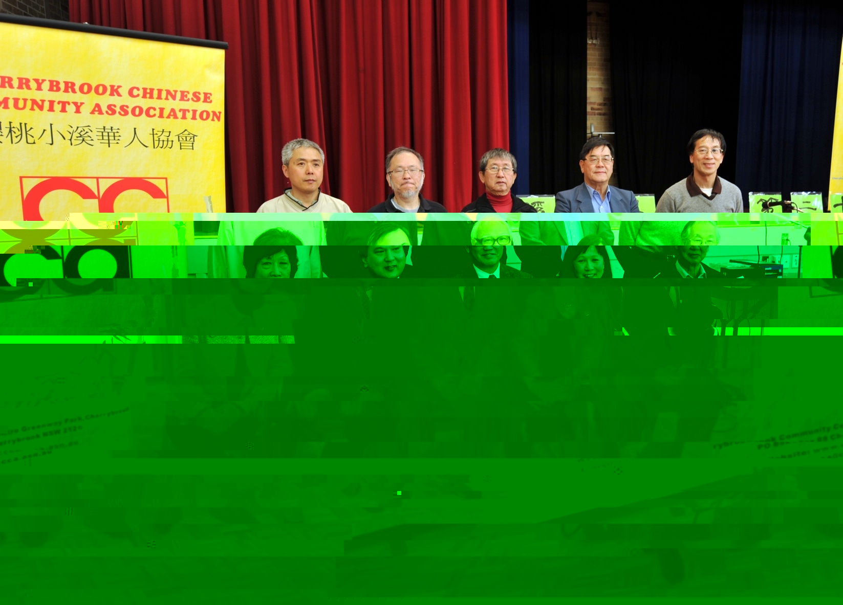 2011-2012 Management Committee